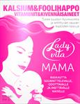Ladyvita Mama,120 таблеток
