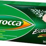 Berocca Boost 30